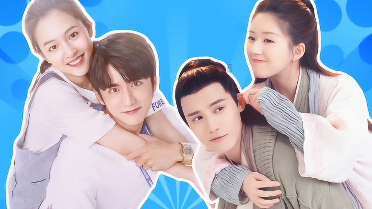 谈恋爱之后会失去很多朋友，你同意吗？游戏画面